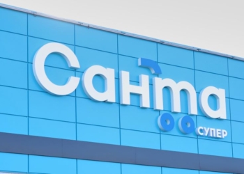 Новые магазины «Санта» в Бресте приглашают на работу