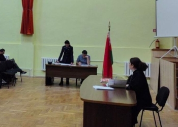 Суд в Бресте лишил несовершеннолетнего права самостоятельно распоряжаться доходами