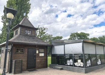 Будет ли работать «Теремок» в Городском саду Бреста?