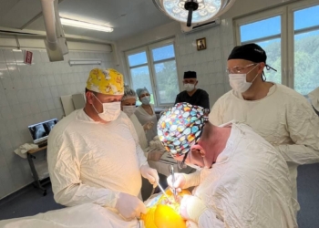 новые методы в ЦГБ