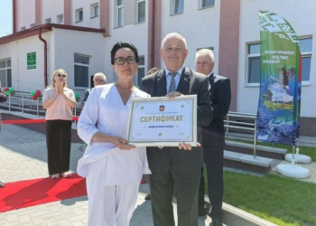 В Давид-Городке после реконструкции открыли больницу