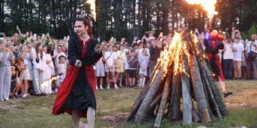 Купалье в Беловежской пуще