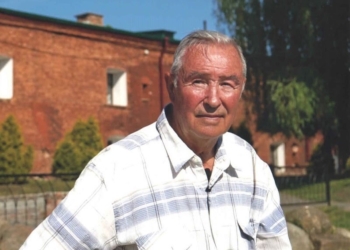 Фронт без срока давности