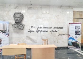 Стартовала приемная кампания для поступающих. Какие новшества появляются для будущих  студентов
