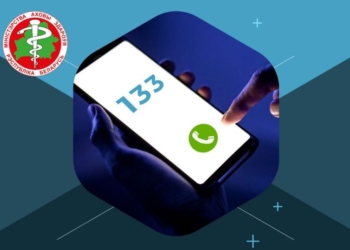 В Беларуси начинает работу круглосуточная служба экстренной психологической помощи по телефону — 133