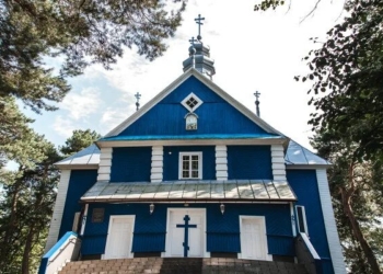 19 августа, на праздник Преображения Господня, в Хмелево будут праздновать 300-летие местной церкви