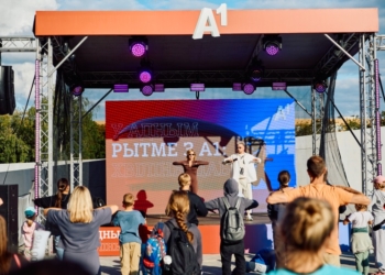 Миллион «минут добра» и более 3,5 тысяч участников: как А1 объединил сердца ради помощи детям