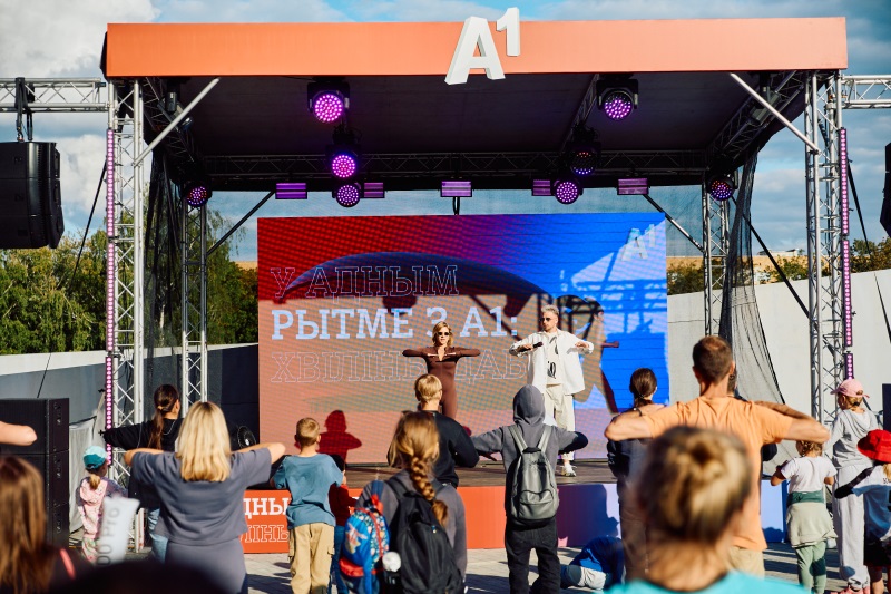 Миллион «минут добра» и более 3,5 тысяч участников: как А1 объединил сердца ради помощи детям