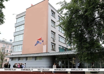 Минский иняз переименовали