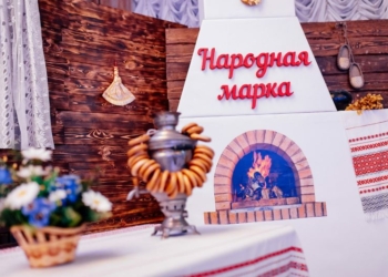 «Народная марка»: в Беларуси продолжается голосование за любимые бренды