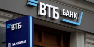 ВТБ (Беларусь) запускает вклад с ежедневной капитализацией
