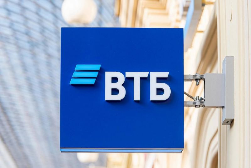 ВТБ (Беларусь) предлагает вклад с переменной ставкой, привязанной к ключевой ставке ЦБ РФ