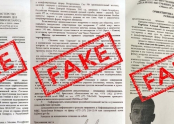 В Бресте на Шоссейной никакого разбойного нападения на магазин не было. Это фейк!