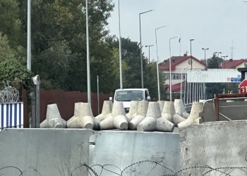 Граница