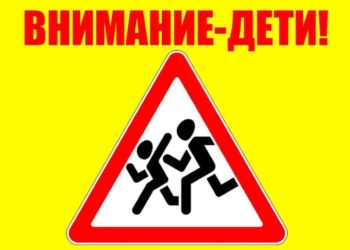 За 12 дней ГАИ наказала 1782 водителя за невключенный ближний свет