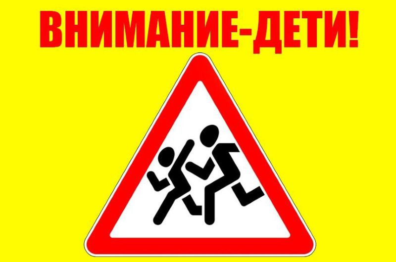 За 12 дней ГАИ наказала 1782 водителя за невключенный ближний свет