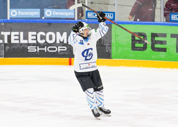 «Зубры» потерпели очередное, третье подряд, поражение в Экстралиге