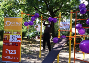 Новая площадка для воркаута обустроена в брестском дворе на Набережной