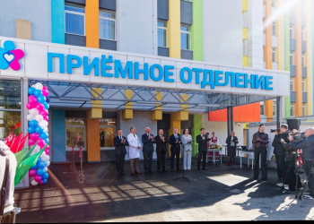 Открылся обновленный корпус Детской областной больницы