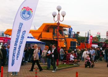 Брест на один день стал машиностроительной столицей страны