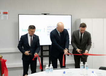 В Брестском государственном техническом университете Kaspersky открыл лабораторию в области кибербезопасности