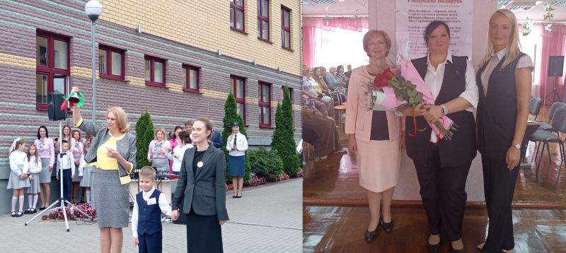 Средняя школа №1 и Начальная школа №2 Бреста в новый учебный год вступили с новыми руководителями