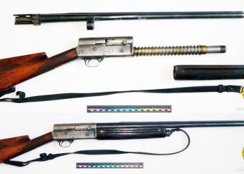 Брестские эксперты исследовали бельгийское ружье