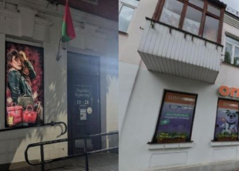 В центре Бреста с окон зданий, находящихся в статусе историко-культурных ценностей, убрали рекламу