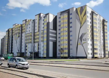 продать квартиру с господдержкой