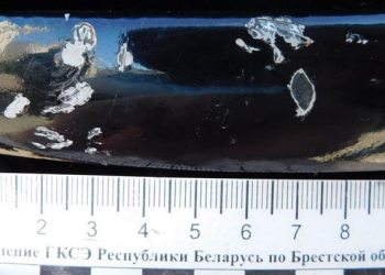 Промах ценою в 170 рублей