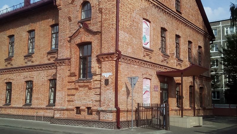 В Бресте ликвидировали наркологический диспансер
