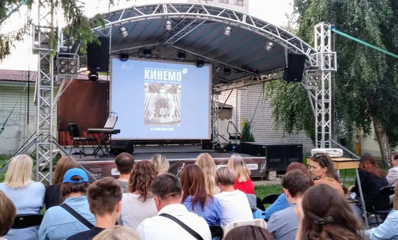 В Бресте прошел ежегодный фестиваль музыки и немого кино