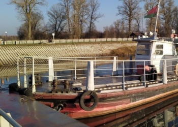 Паромная переправа «Средняя Припять» с 6 сентября прекращает работу