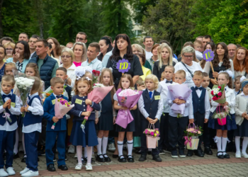первое сентября Школьный Старт