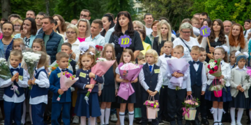 первое сентября Школьный Старт