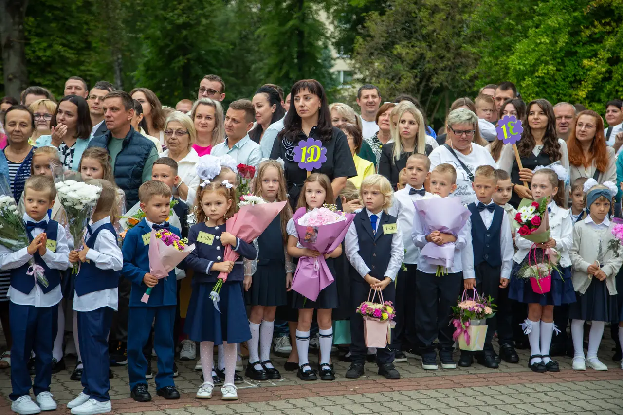 первое сентября Школьный Старт
