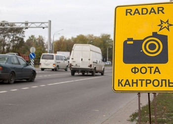 радары на дорогах