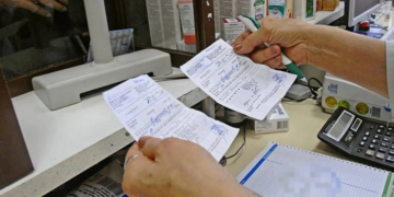 Рецепт аптека