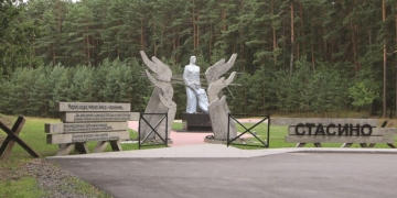 Завтра в урочище Стасино в Столинском районе проведут урок под открытым небом