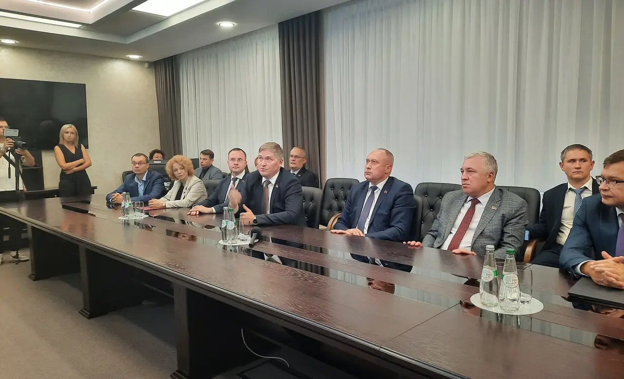 Умный город