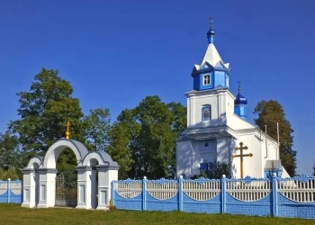 Буховичи церковь