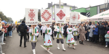 Дожинки-2025 в Белоозерске