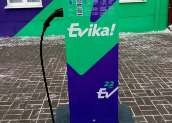 В сети Evika! с сегодняшнего дня повышены цены на зарядку электромобилей и введен новый тариф