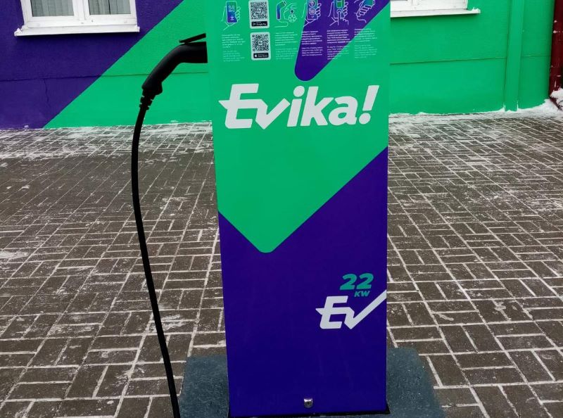 В сети Evika! с сегодняшнего дня повышены цены на зарядку электромобилей и введен новый тариф