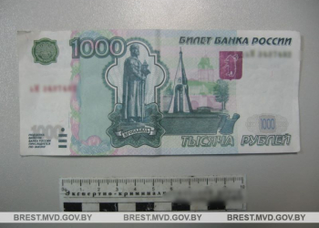 Пинчанам за работу за границей выдали зарплату фальшивыми деньгами
