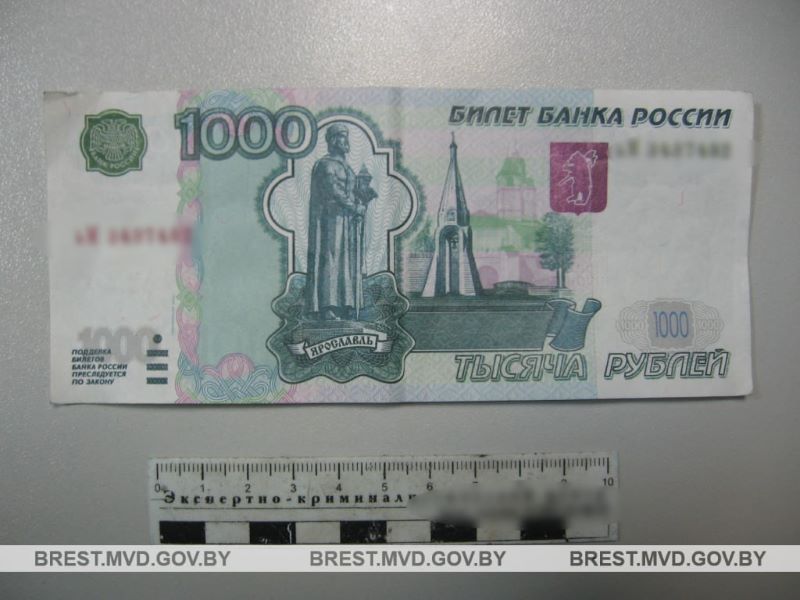Пинчанам за работу за границей выдали зарплату фальшивыми деньгами