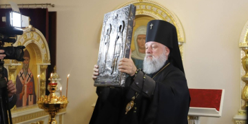 Брестская епархия получила в дар от таможни православную святыню