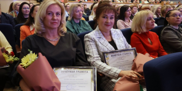 2 октября в Бресте в ДК профсоюзов чествовали учителей