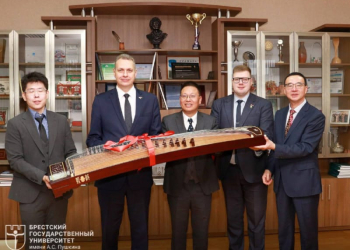 Пятая годовщина Института Конфуция: пять лет культурного диалога и дружбы