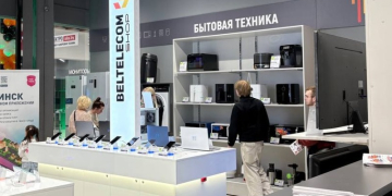 Покупаем выгодно в «Белтелеком»